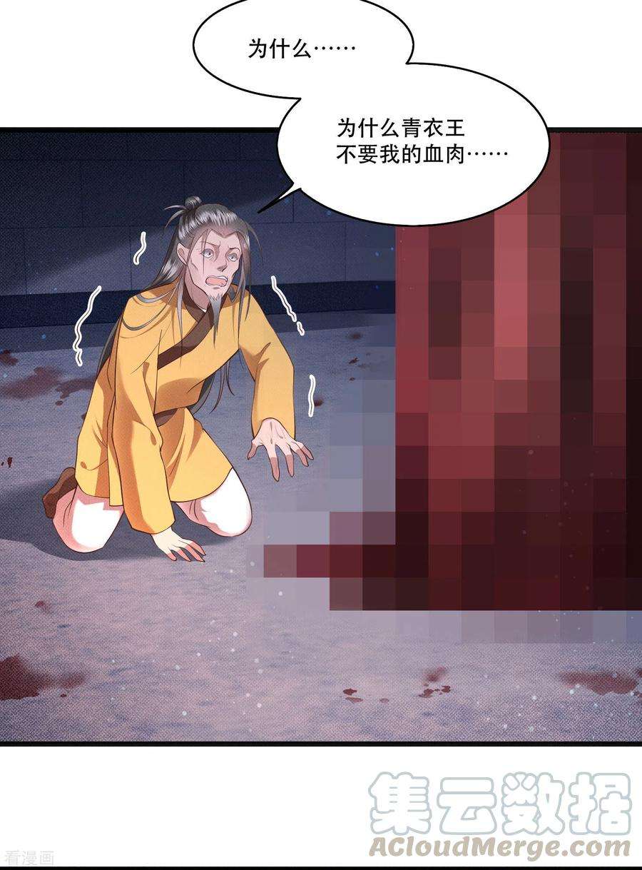 31.jpg