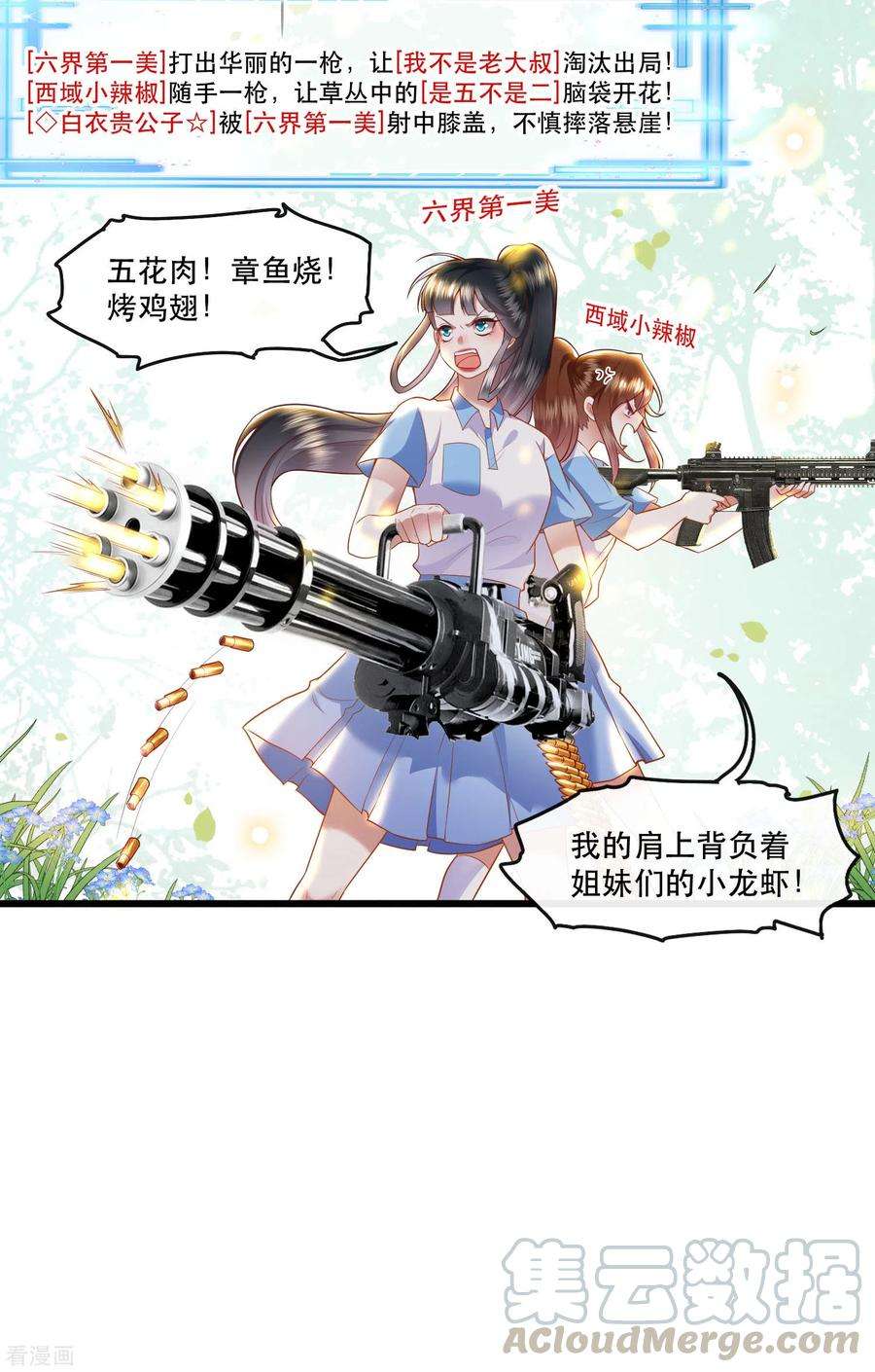 7.jpg