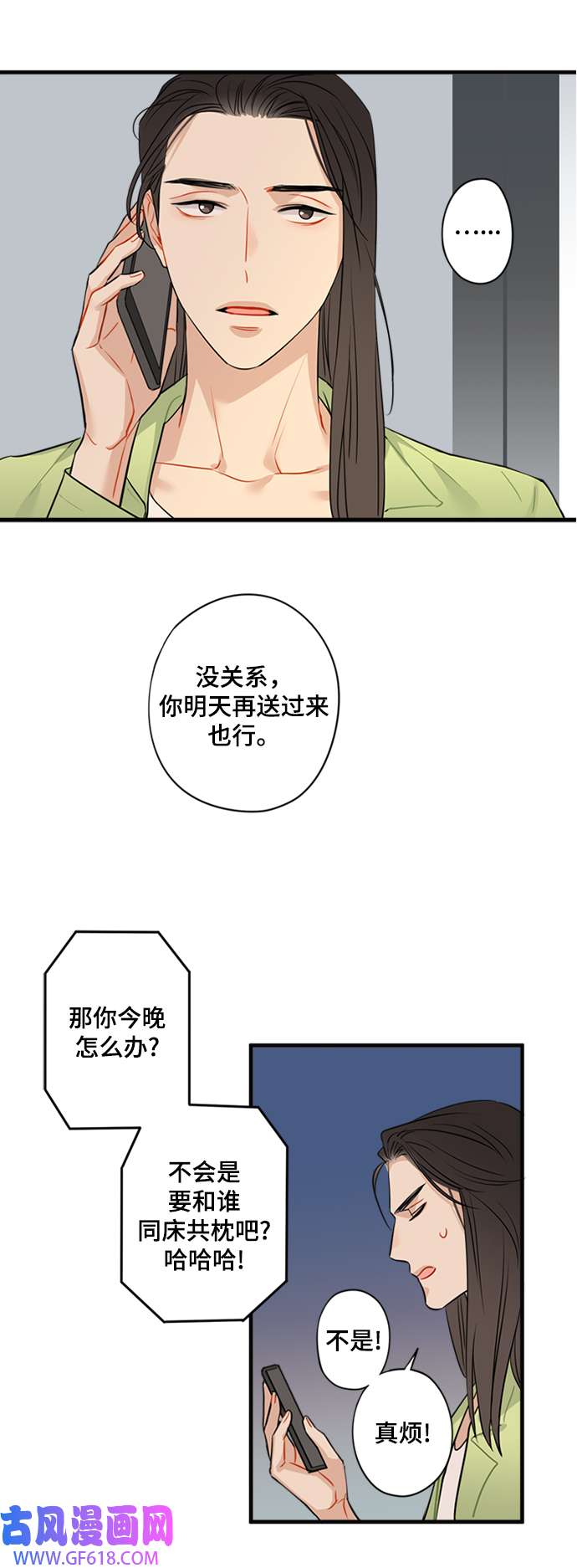 14.jpg