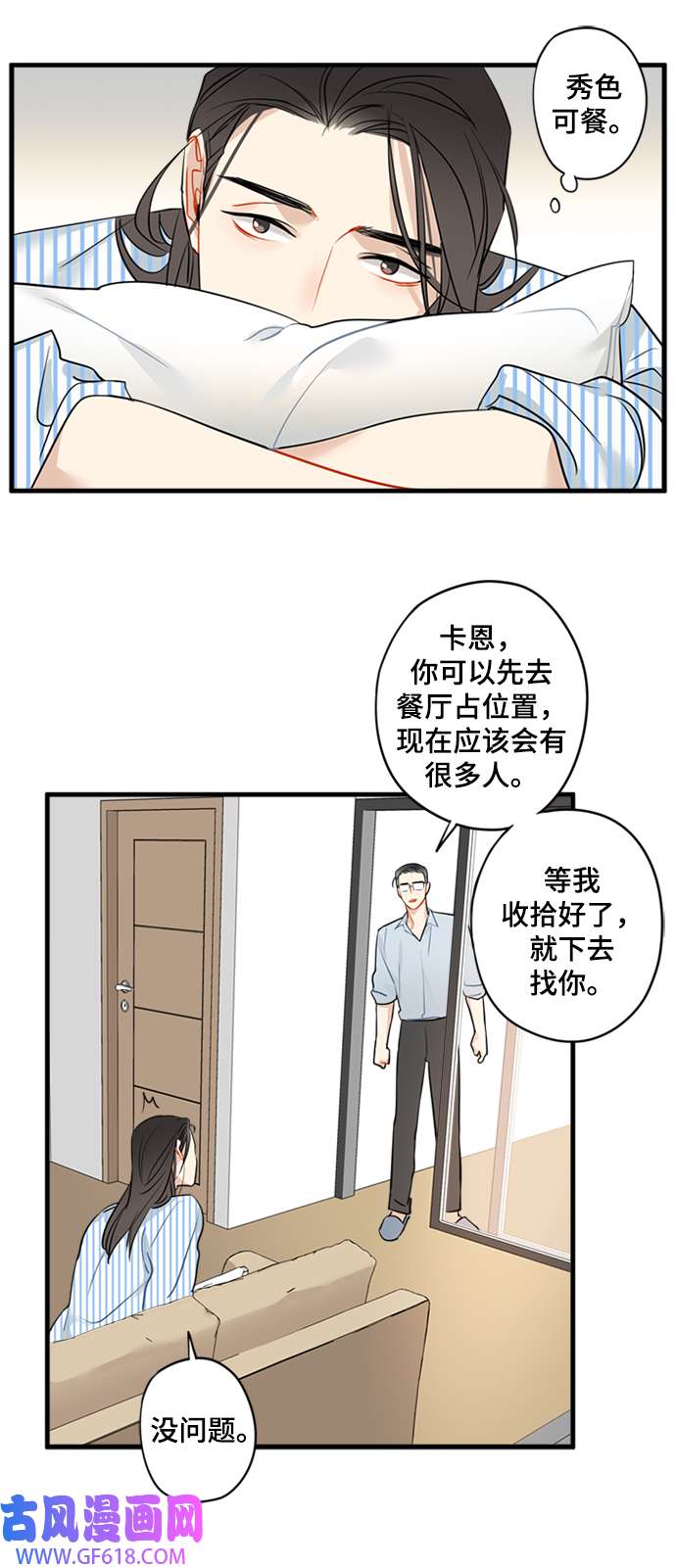 27.jpg