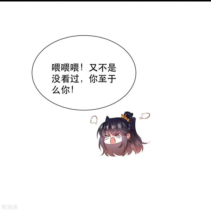 31.jpg
