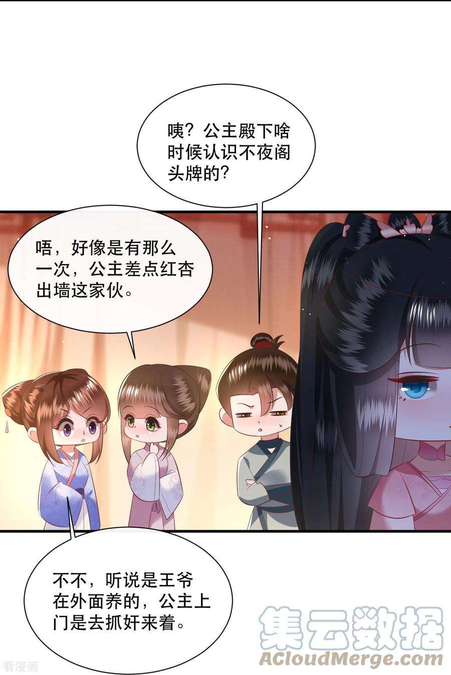 7.jpg