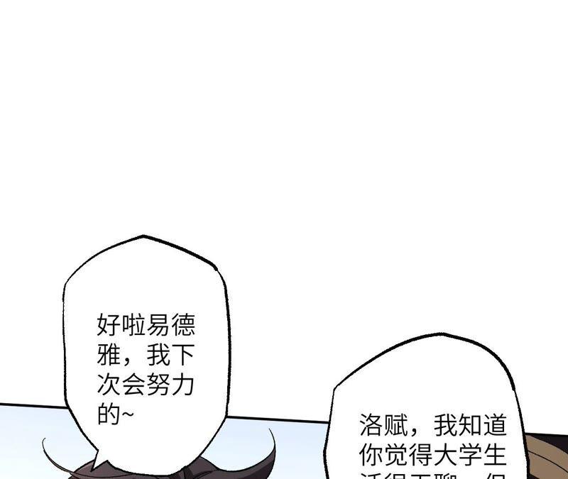 76.jpg