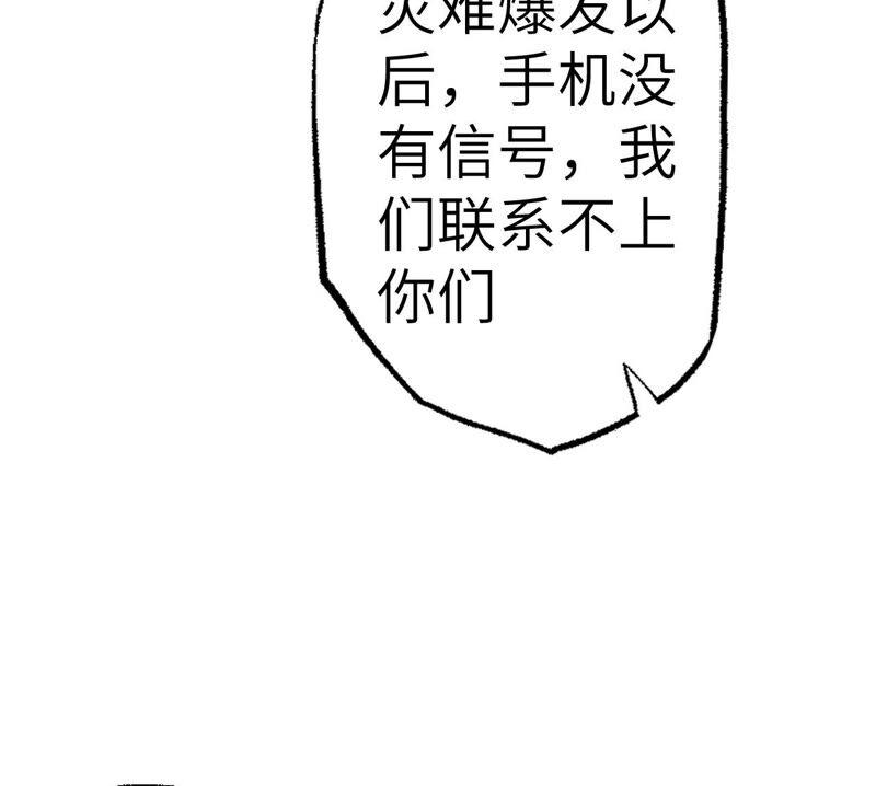 60.jpg