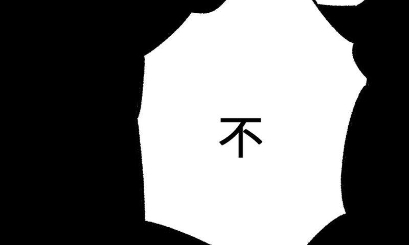 91.jpg