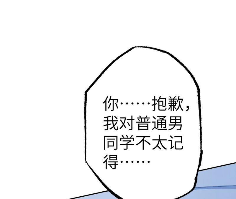 78.jpg