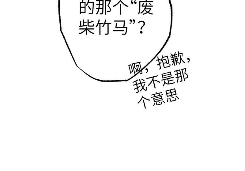 85.jpg