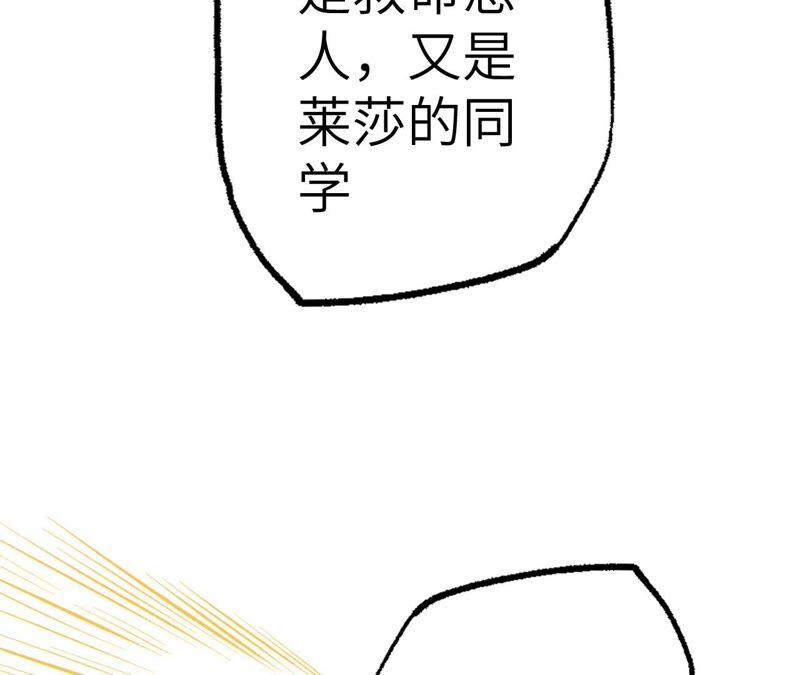 119.jpg