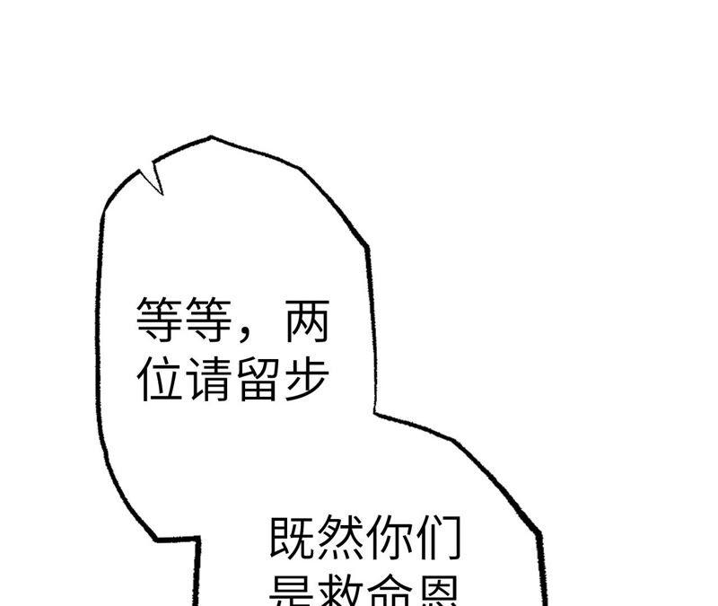 118.jpg