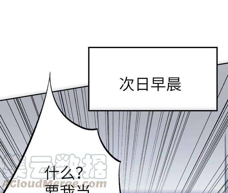 105.jpg