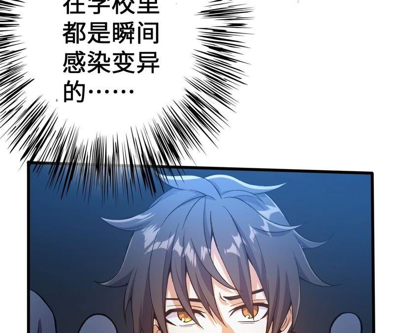138.jpg