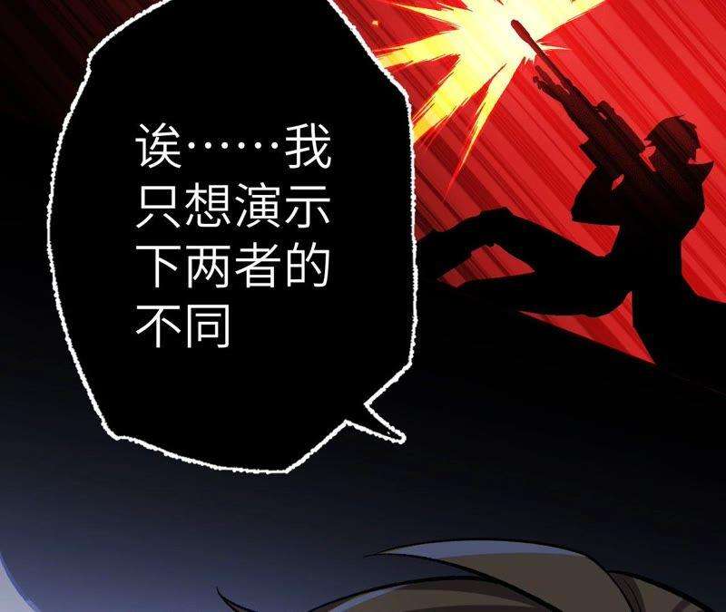 96.jpg