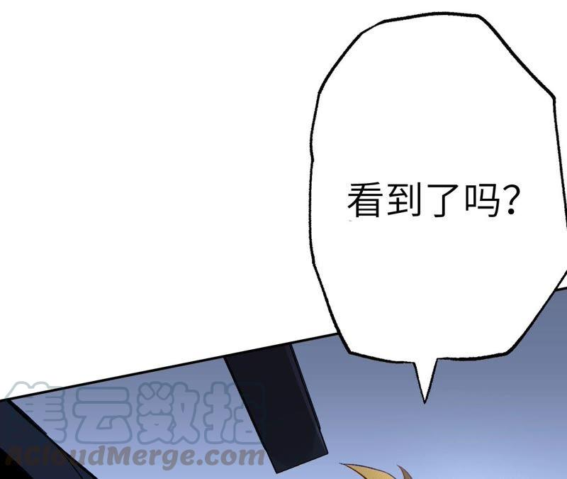 77.jpg