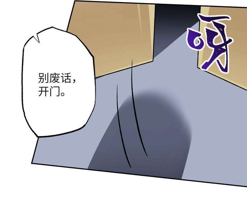 78.jpg