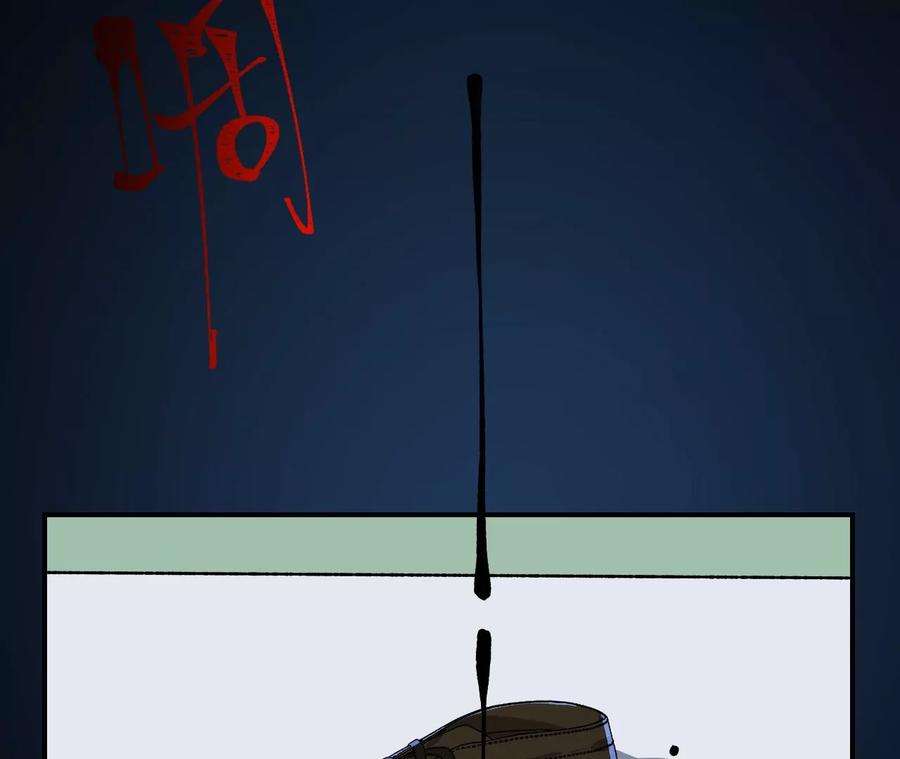 79.jpg