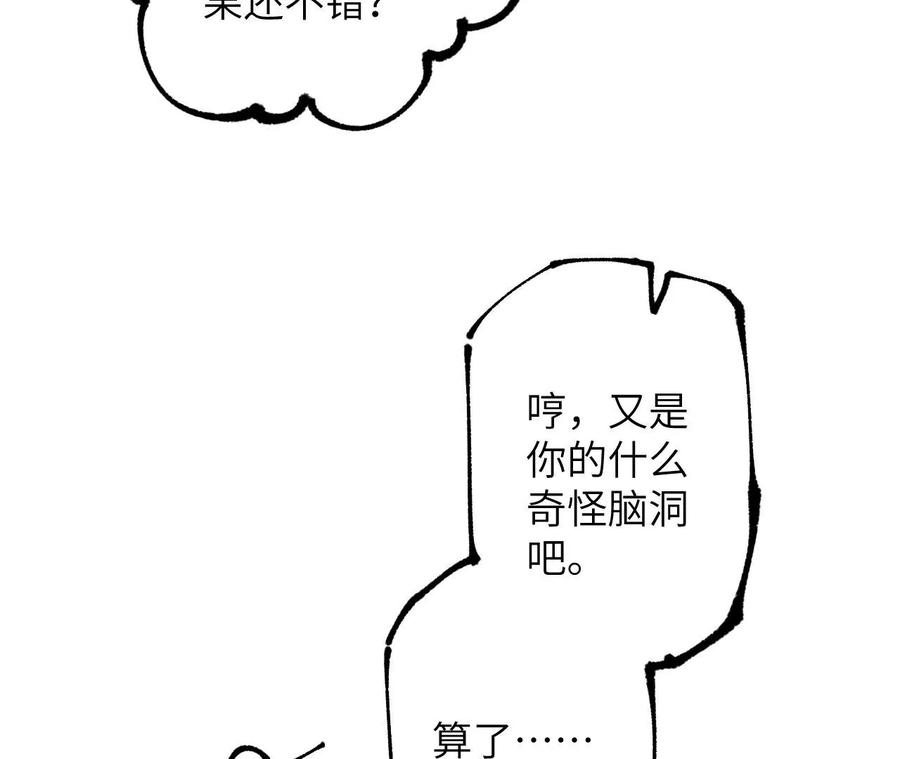 78.jpg