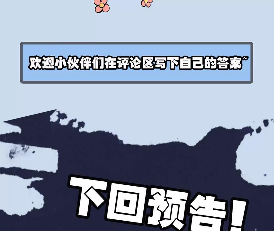 119.jpg