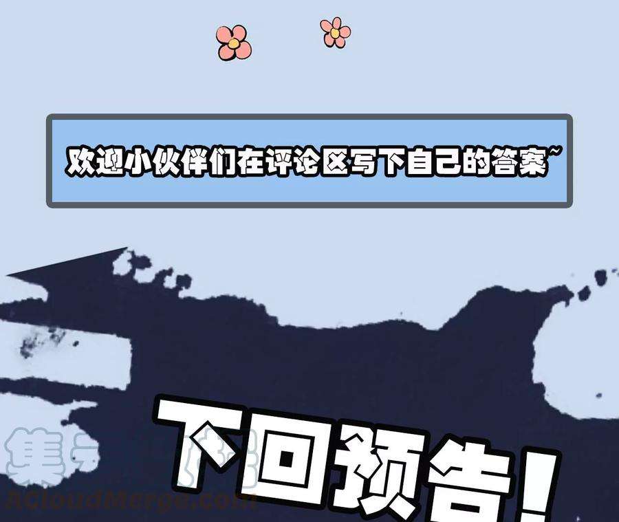 117.jpg