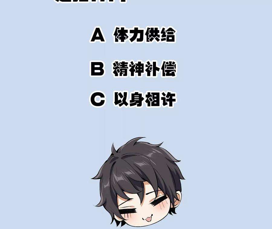 116.jpg