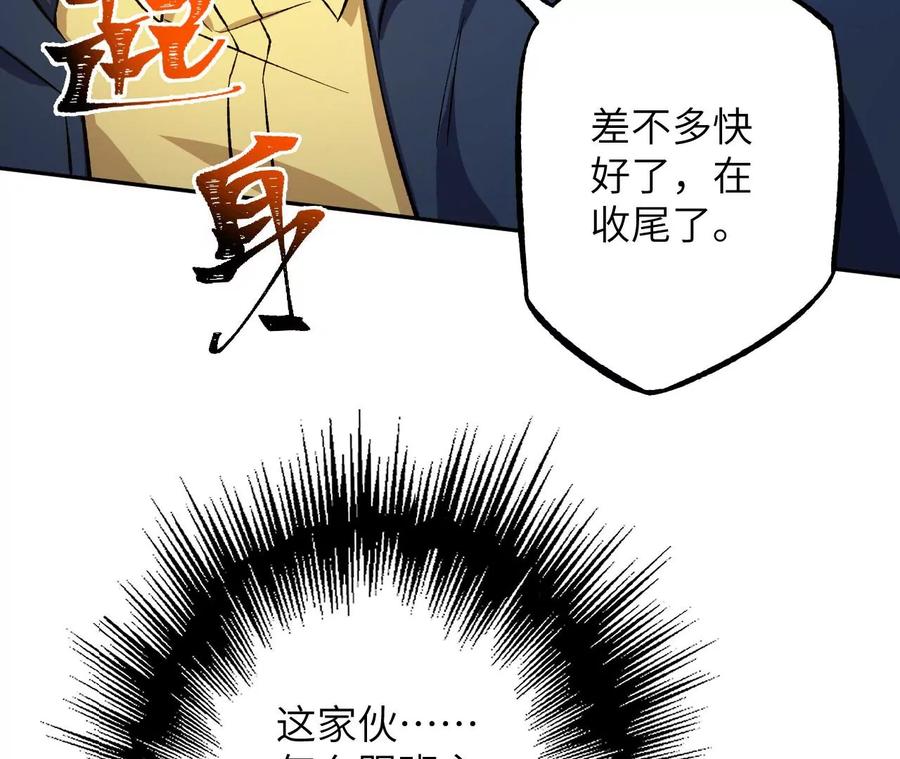 94.jpg