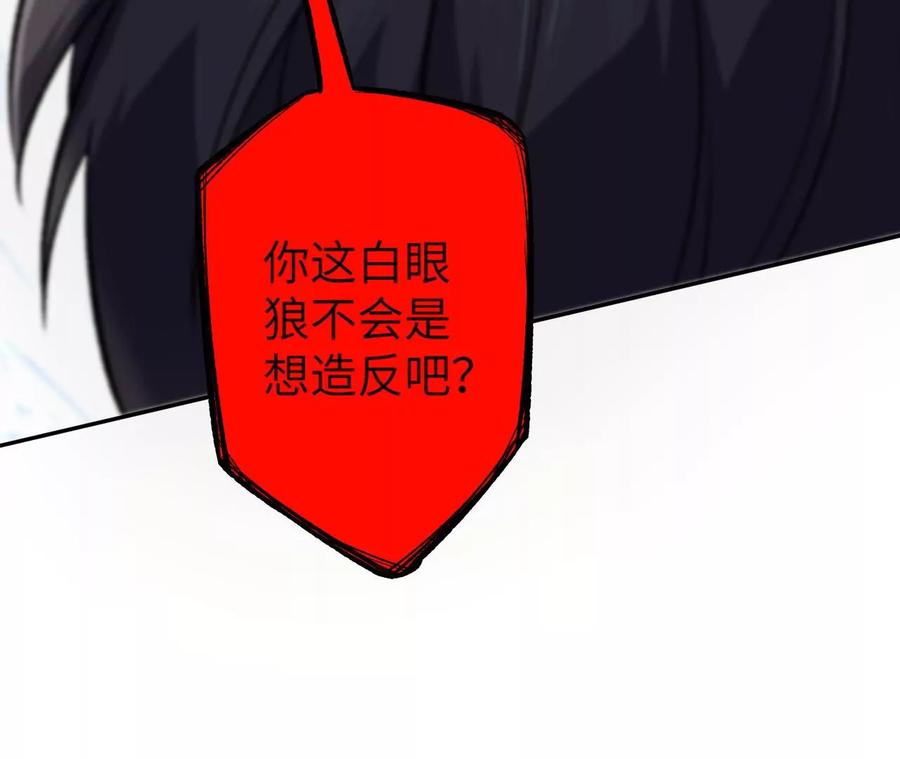 114.jpg