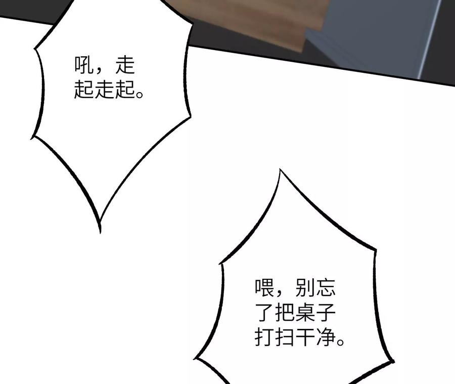91.jpg