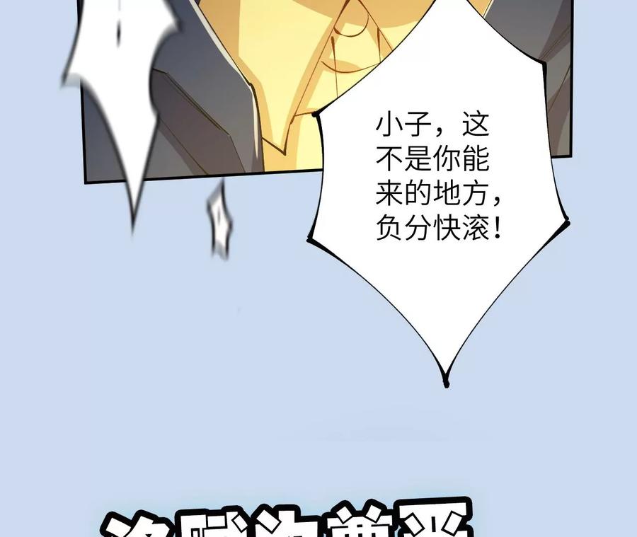 110.jpg