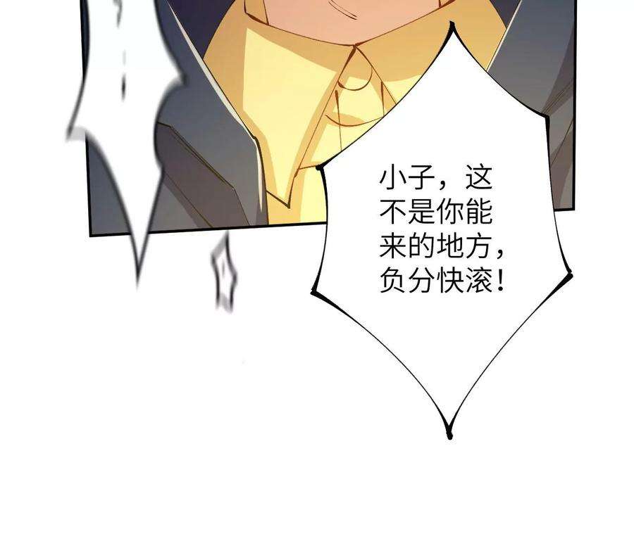 74.jpg