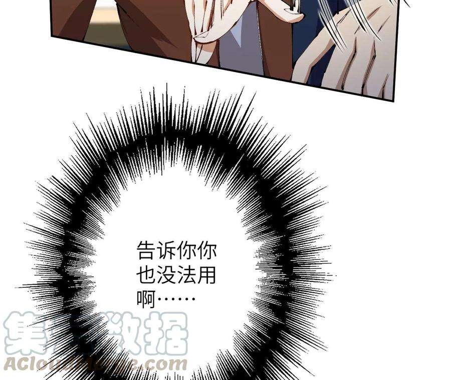 73.jpg