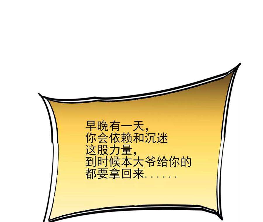 90.jpg