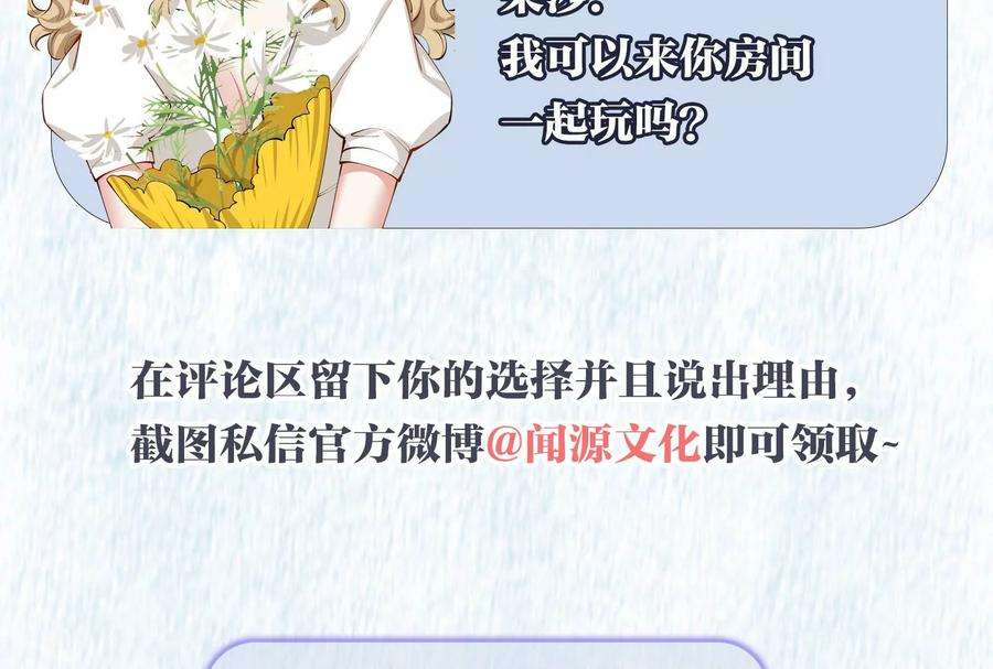 107.jpg
