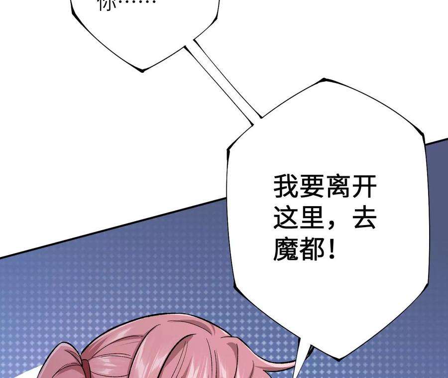 67.jpg
