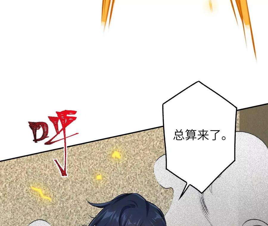 76.jpg