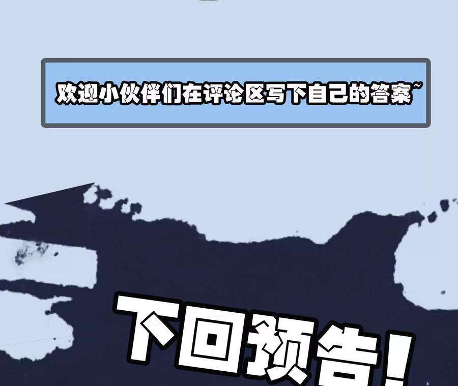 108.jpg