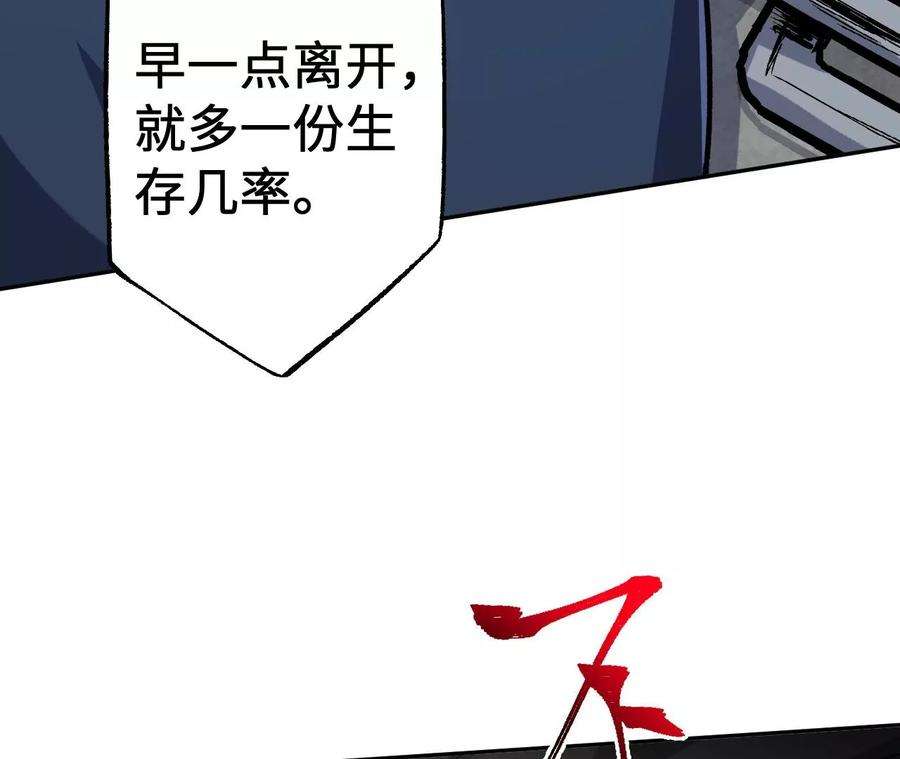 98.jpg