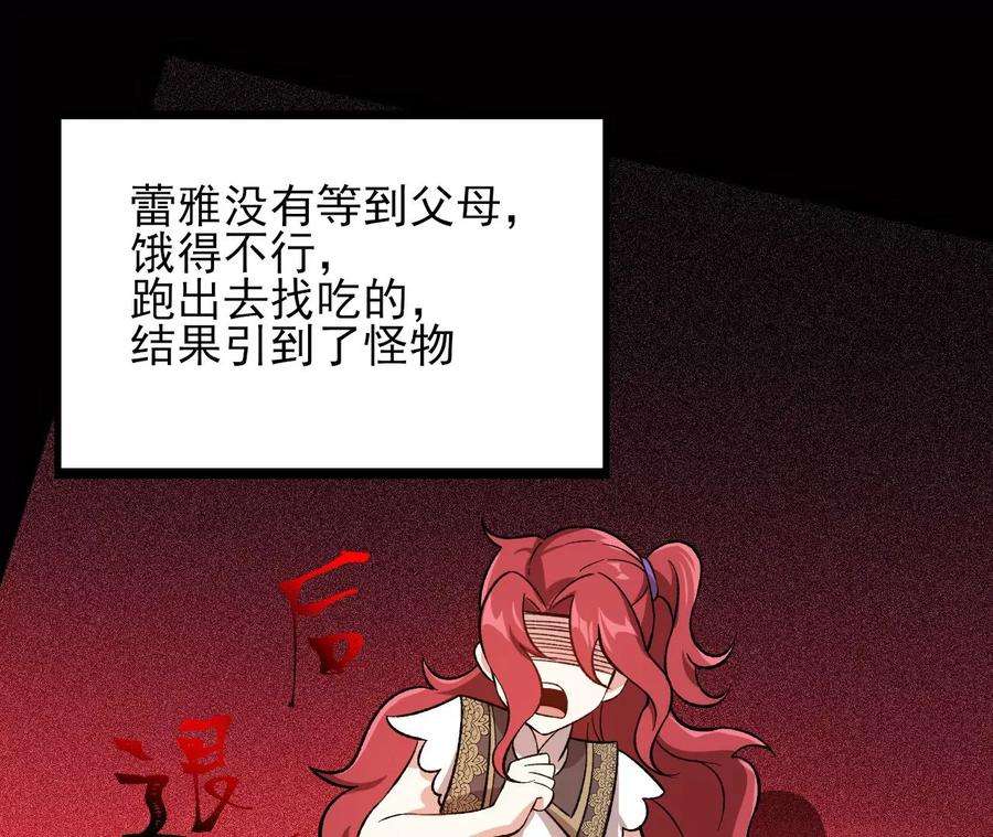 139.jpg
