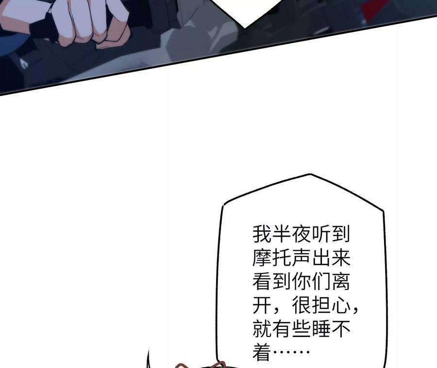 108.jpg
