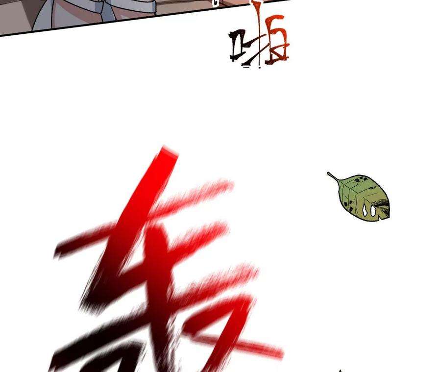 104.jpg