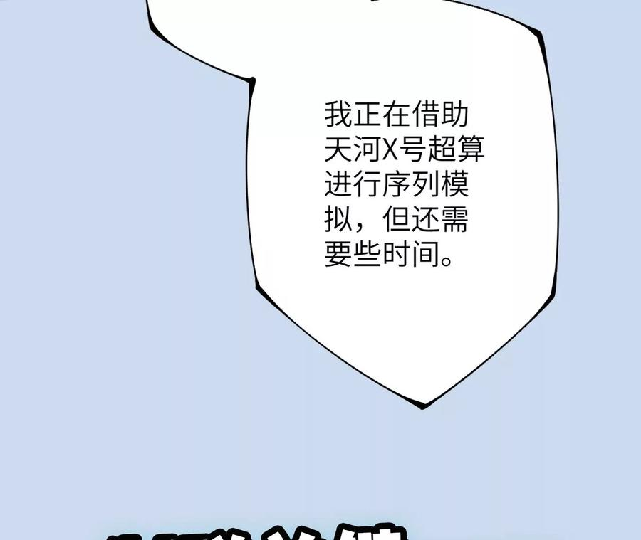 137.jpg