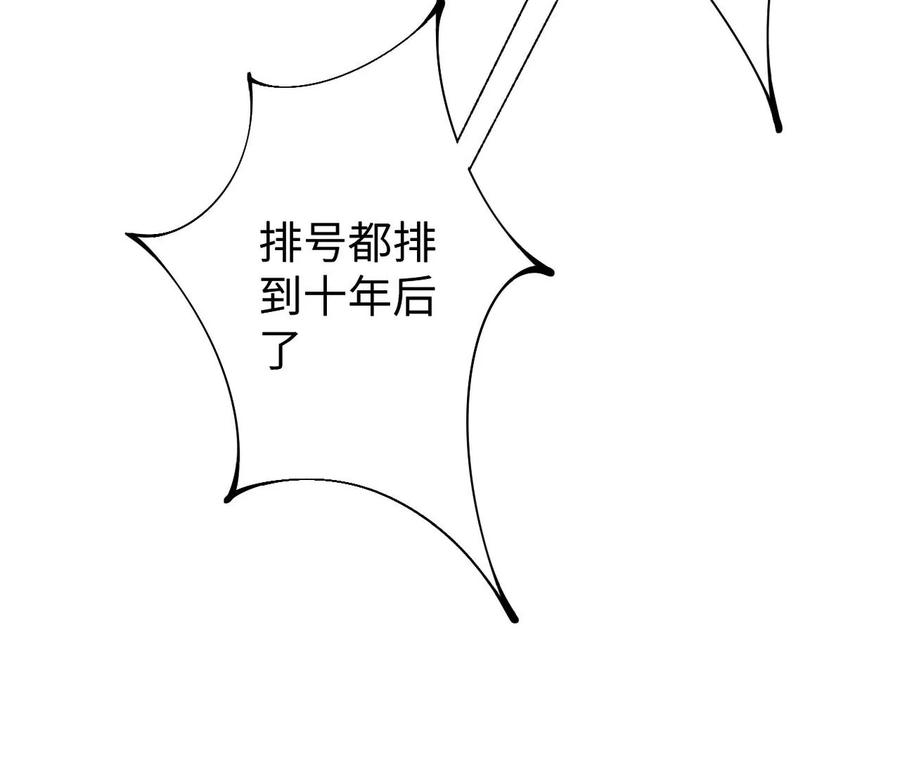 90.jpg