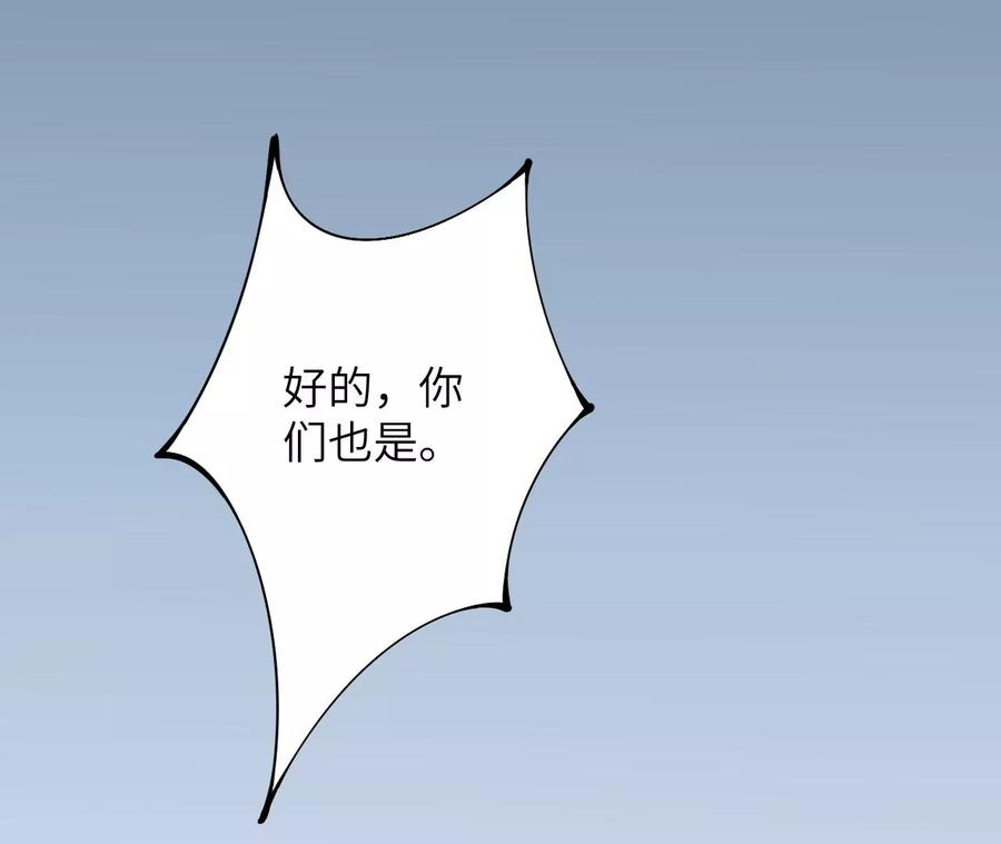 109.jpg