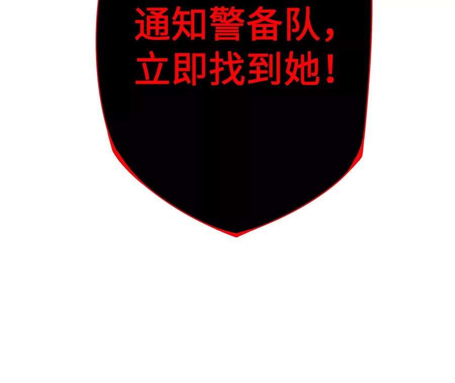 117.jpg