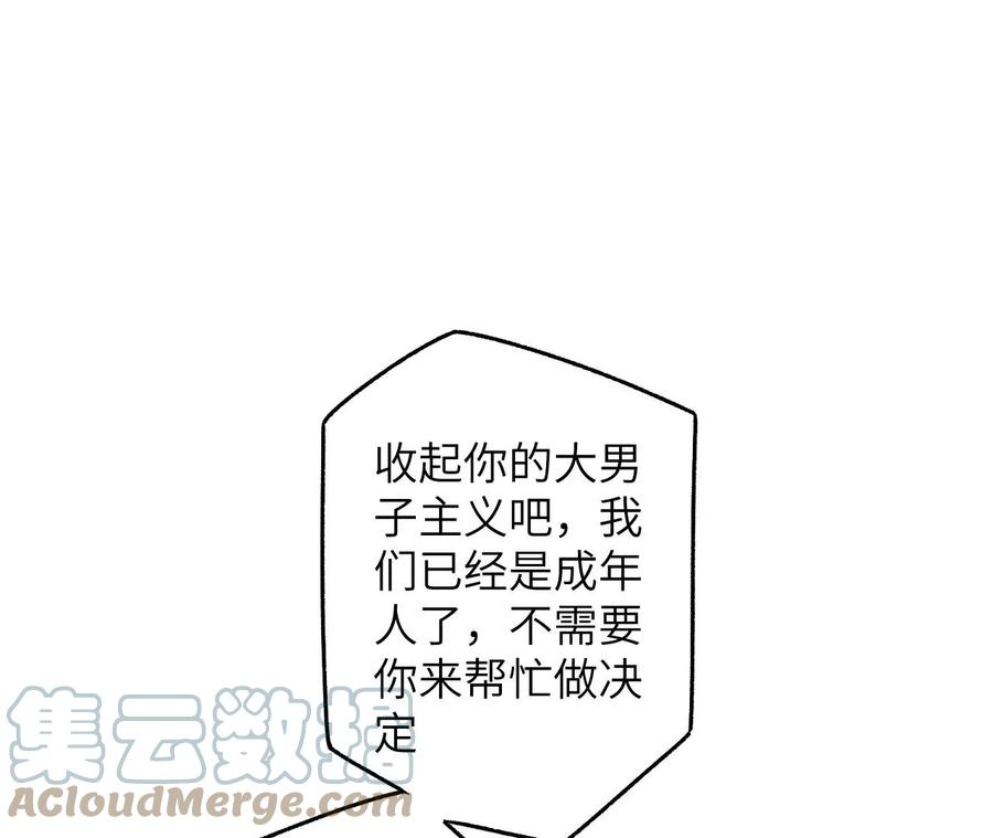 85.jpg