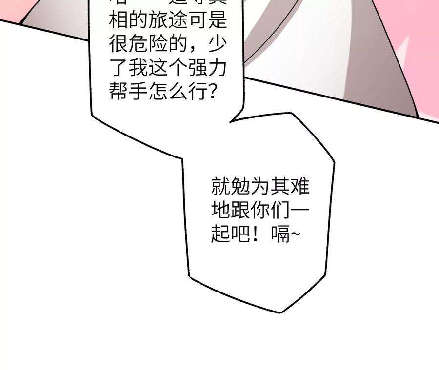 106.jpg