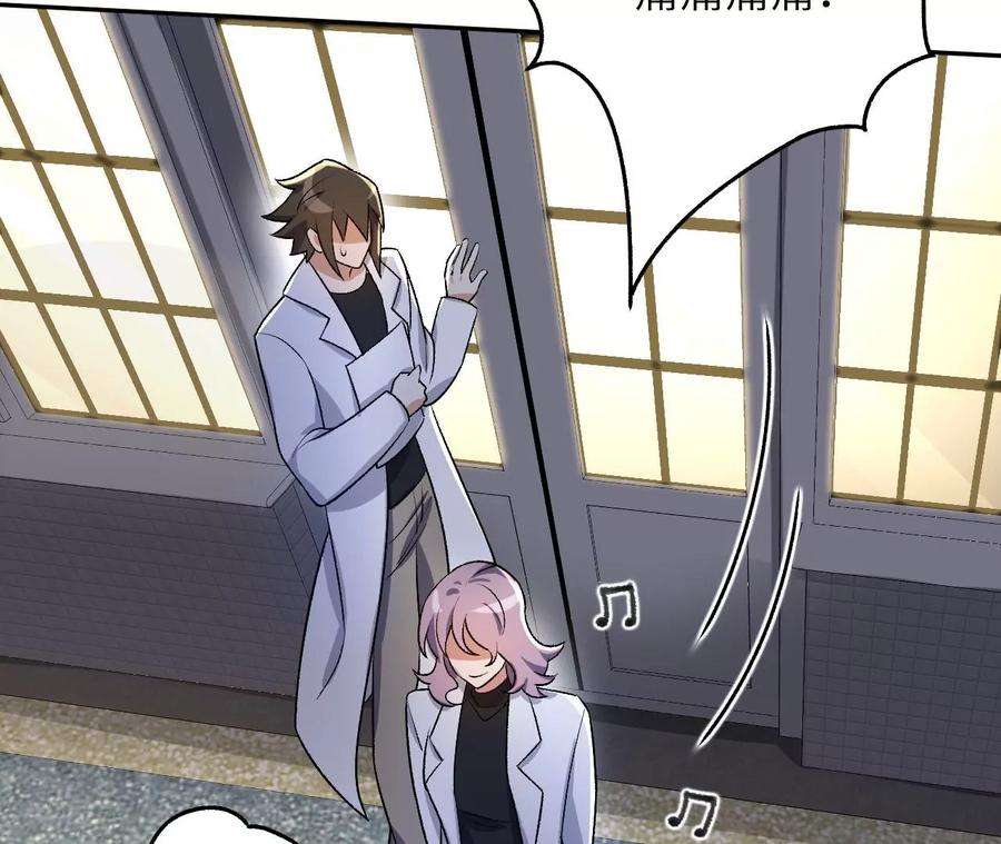 82.jpg
