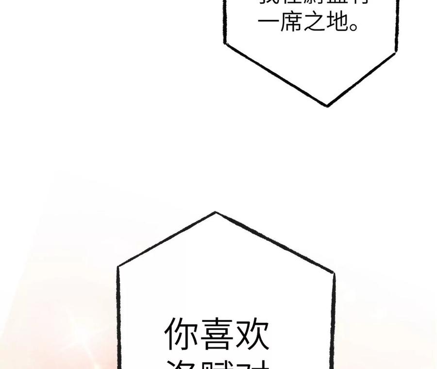 107.jpg