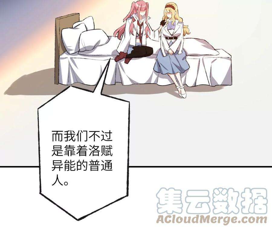 101.jpg