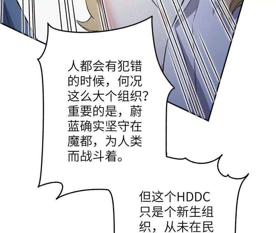 91.jpg