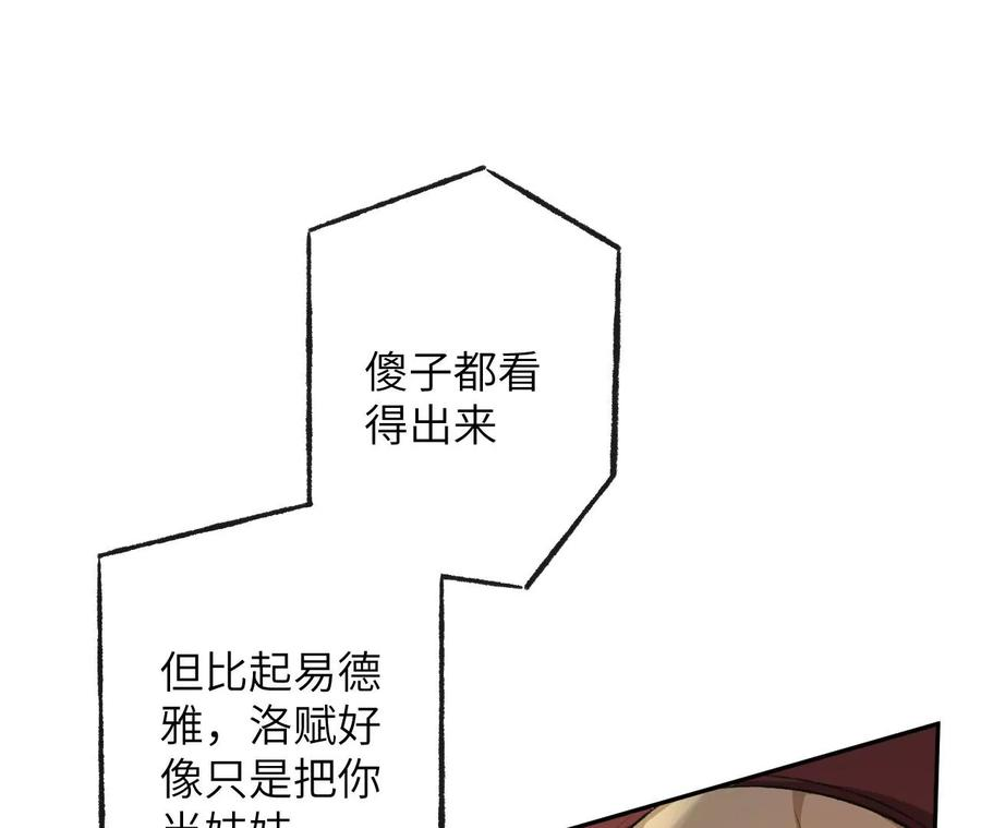 74.jpg