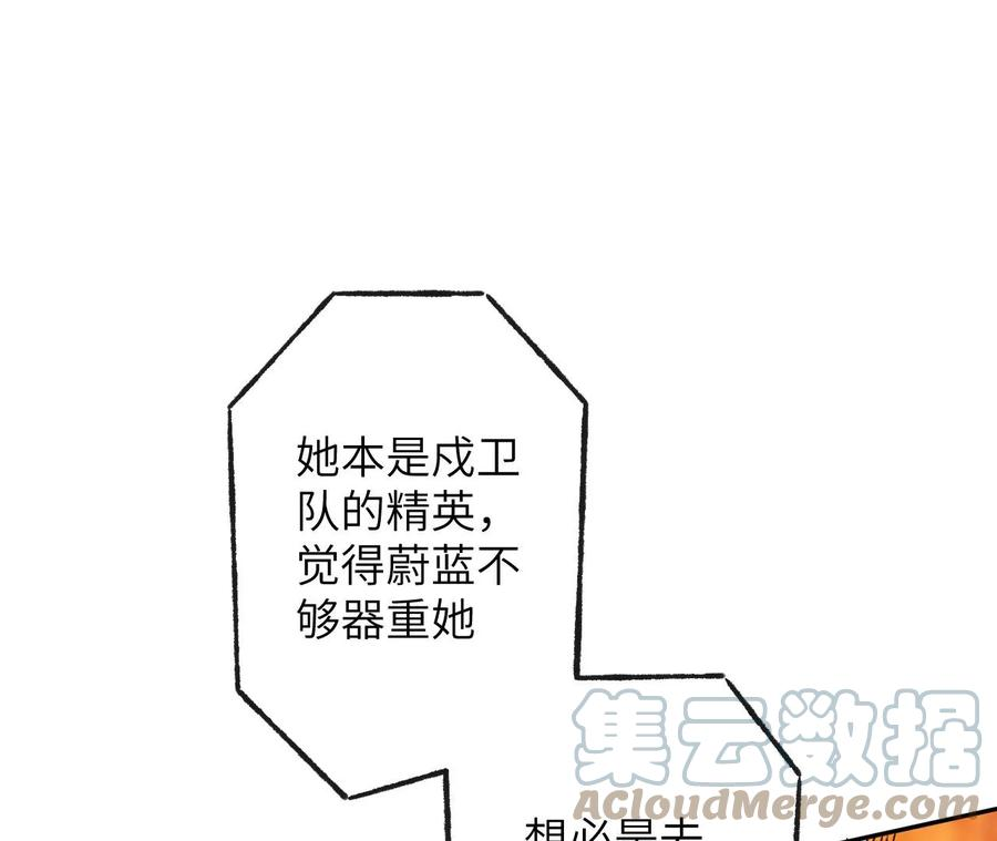 97.jpg